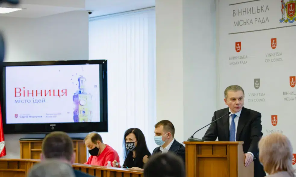 Мер Вінниці Моргунов