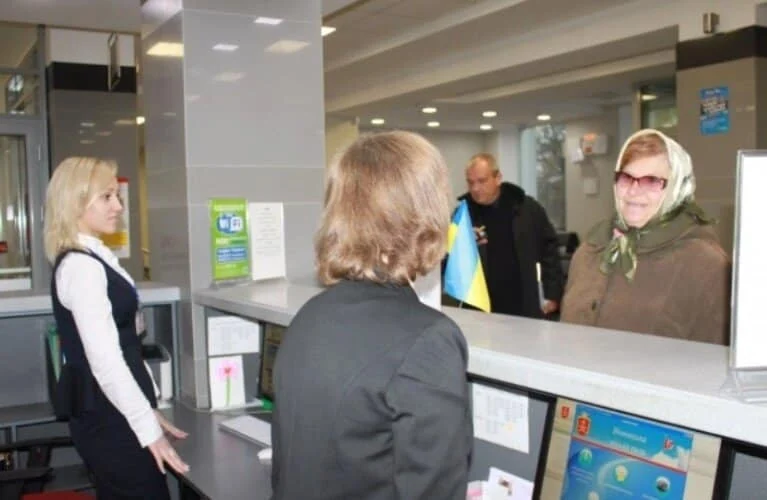 Прозорий офіс Вінниця