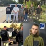 $20 000 — ціна переправлення через кордон на Вінниччині